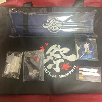 메이플스토리 오프라인 이벤트 티켓 구매자 혜택