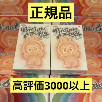 Labubu Big into Energy 2상자 정품 미개봉 라부부