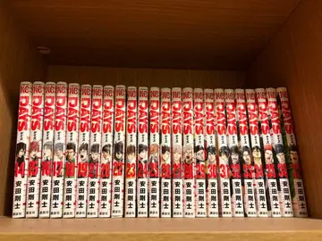 DAYS 14권부터 32권 야스다 타케시