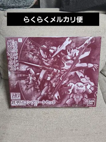 미개봉품 HG 1/144 철화단 컴플리트 세트