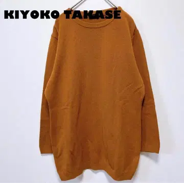 KT 키요코 타카세 니트 스웨터 크루넥 울 카멜 미들 기장