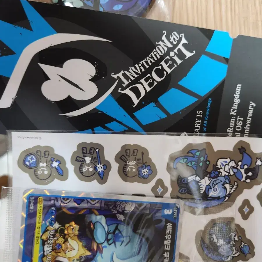 Cookie Run Kingdom Shadow Milk Shamil doll (includes False Carnival  pre-order benefit) #쉐도우밀크,#쉐도우밀크쿠키인형,#쉐밀인형,#쿠키런킹덤,#거짓의카니발 on Bunjang Global  Site.