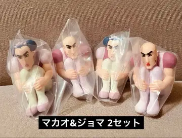 짱구는 못말려 기다림 6 헨더랜드 대모험 마카오 조마 2세트