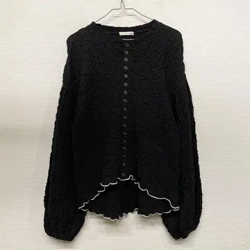 idem 파이핑 오버 가디건