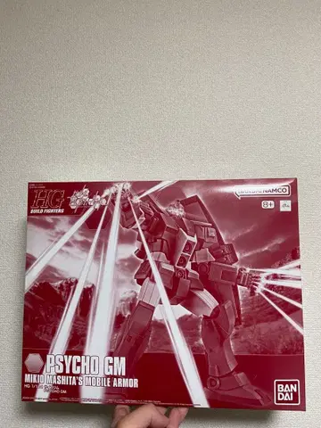 HGBF 1/144 사이코 짐