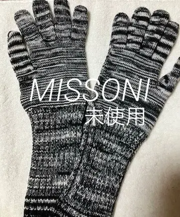 미쏘니 스트라이프 니트 장갑 [ 미사용 ]