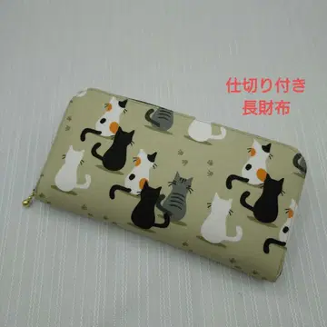 칸막이 있는 장지갑 7011-3