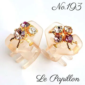 No.193 헤어 클립 미니 2개 세트 바나나 클립