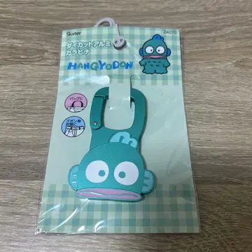 산리오 한교동 카라비너