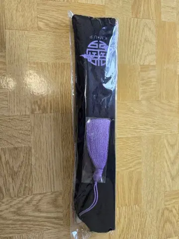 우타노 프린스사마 미카제 아이