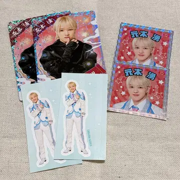 모토키 와쿠 세트