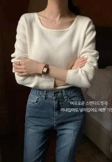 pureda 메리노울 소재 스퀘어넥 리브 니트