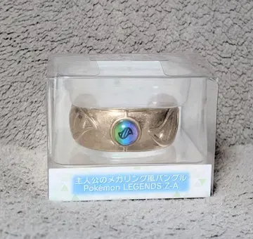 메가링 ZA 포켓몬 센터 레전즈 뱅글 메가진화