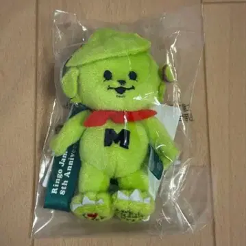 미세스 그린애플 메멜 키링 Mrs.GREEN APPLE