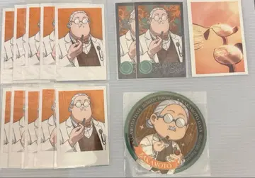 사카모토 데이즈 아모카페 사카모토 타로