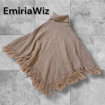 새상품급 EmiriaWiz 에밀리아 위즈 판초 브라운 겉옷