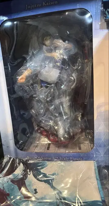 주술회전 옷코츠 유타 시부야 스크램블 피규어