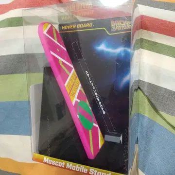 백투더퓨처 한정판 BTTF 40주년 호버보드 모바일 스탠드