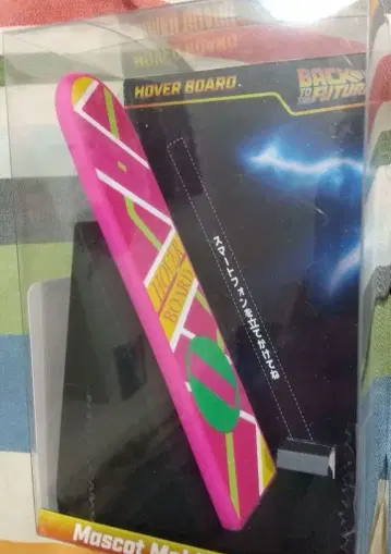 백투더퓨처 한정판 BTTF 40주년 호버보드 모바일 스탠드