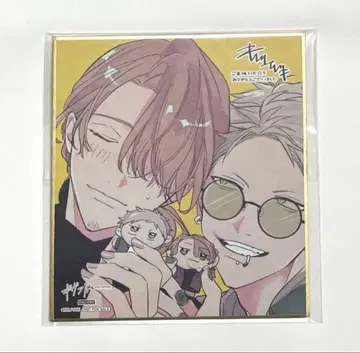 기븐전 ENCORE 색지 입장 혜택 아키히코 하루키 아키하루 아키하루