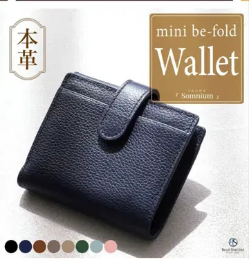 새상품 완판템 블루신시아 네이비 접이식 지갑