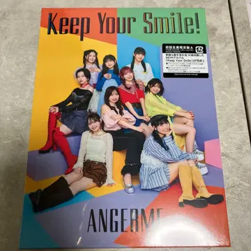안쥬르므 Keep Your Smile! 초회 한정판