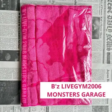 B'z LIVEGYM2006 MONSTERS GARAGE 스테이지 타월