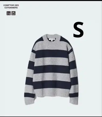 유니클로 x 코토니에 프리미엄 라무 보더 모크넥 스웨터 S 울 100