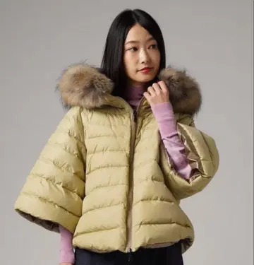 TATRAS MALE 다운 자켓