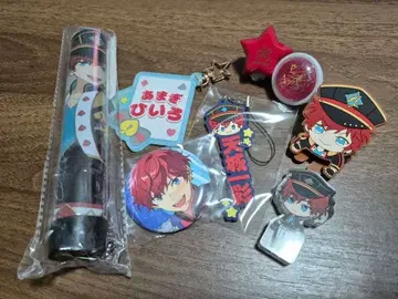 앙스타 아마기 히이로 굿즈 묶음 판매