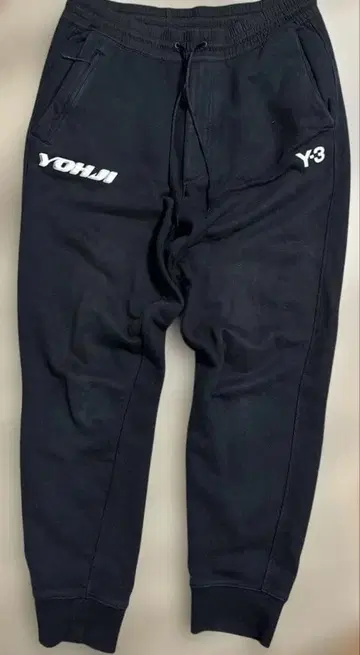 Y-3 와이쓰리 YOHJI 그래픽 로고 커프드 스웨트 팬츠