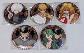 휴먼버그 대학 고문 소믈리에 Week 캔 배지 컴플리트