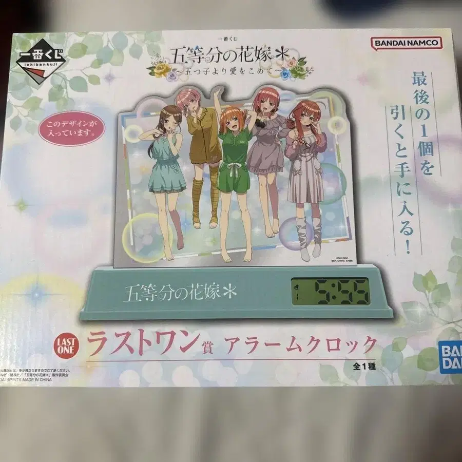 1번째 상품 이미지