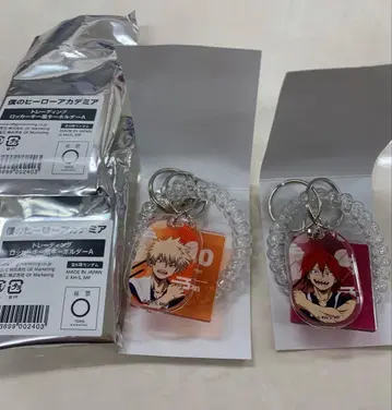 극락탕 히로아카 트레이딩 락커 키풍 키링 바쿠고 & 키리시마