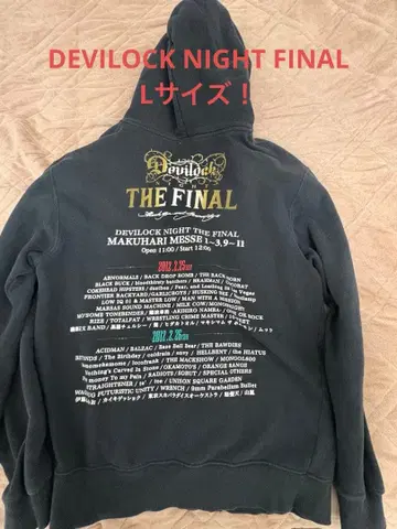 초레어 L! DEVILOCK NIGHT FINAL 지퍼 후드티 데비락