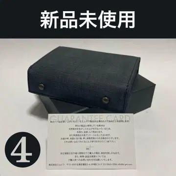 4m+ 엠피우 밀레폴리에2 P25 콰드레티 블랙 블랙 지갑