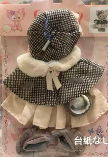 상하이 디즈니 리나벨 탐정 봉제 인형 s 코스튬