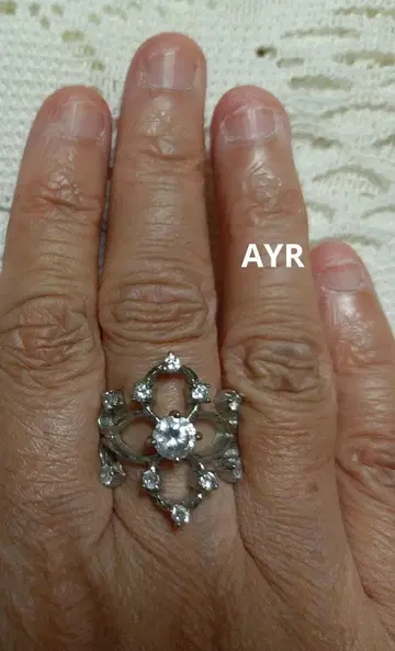 킬라 스톤 부착 반지