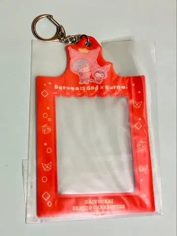 대요괴 달마이즈갓 카드 홀더