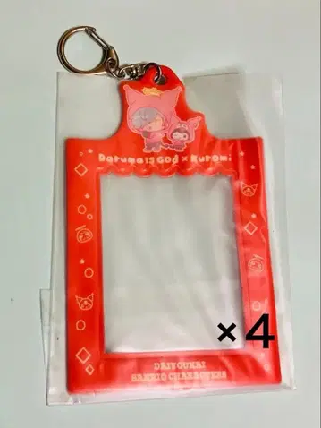 대요괴 달마이즈갓 카드 홀더