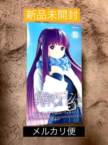 [ 장송의 프리렌 ] Trio-Try-iT Figure 페른 피규어