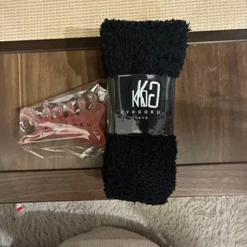 KYOGOKU 블랙 삭스 & 카사 세트