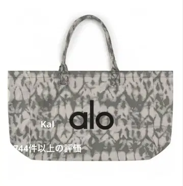 ALO 타이다이 패턴 토트백 햇백 에코백