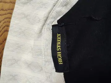 HIGH STREET 블랙 화이트 피케 셔츠