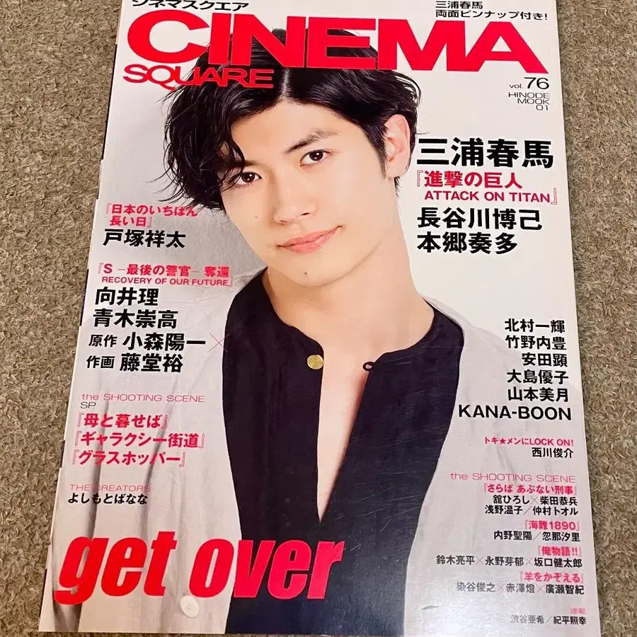 1번째 상품 이미지