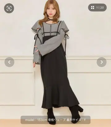 apres jour 긴팔 플레어 머메이드 원피스 블랙 계열