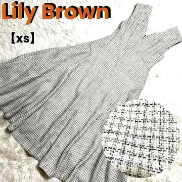 릴리 브라운 트위드 V넥 백 지퍼 롱 원피스 XS