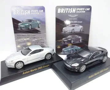 교쇼 1/64 애스턴 마틴 [ AstonMartin DBS Coupe ]
