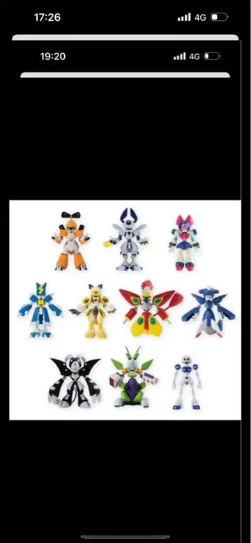 초가동 1/12 메다로트 프리미엄 BOX