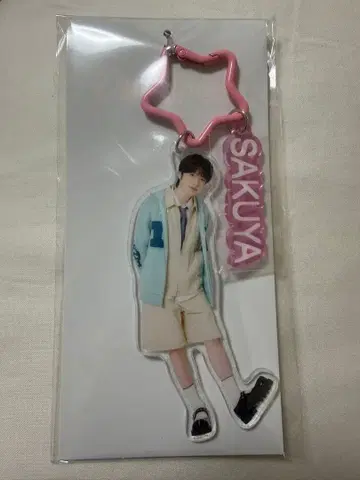 NCTWISH 사쿠야 아크릴 키링